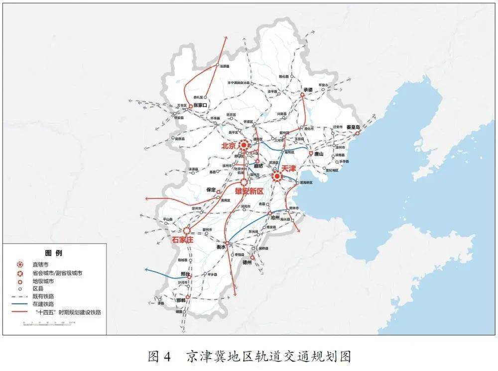 贵南高铁终止最新消息,贵南高铁终止最新消息，建设进展与未来展望