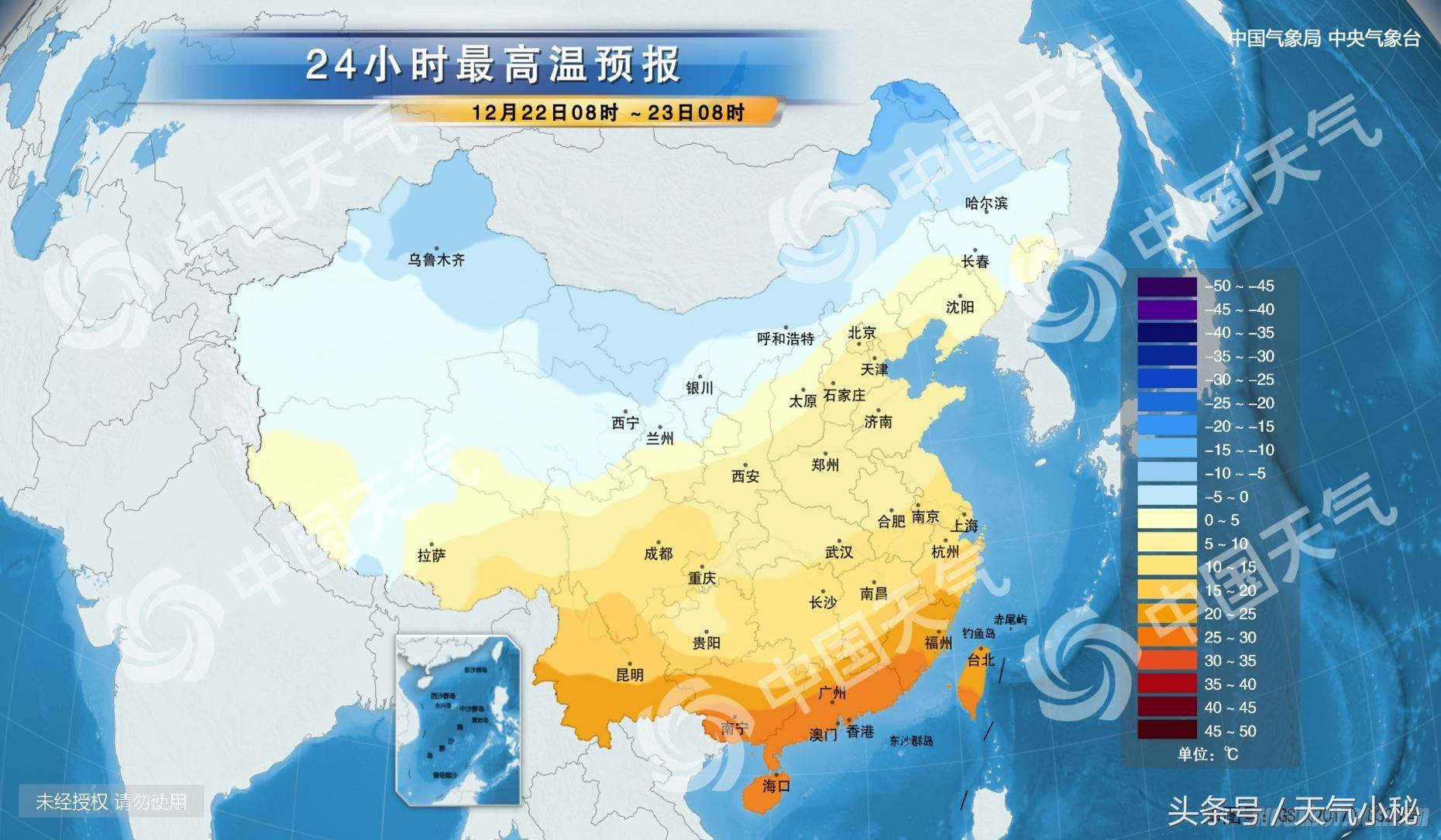 乌兰浩特最新天气预报,乌兰浩特最新天气预报