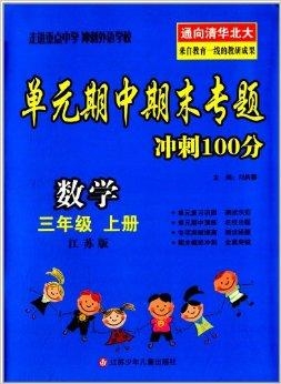 澳门三肖三码精准100%管家婆,澳门三肖三码精准100%管家婆，揭示背后的风险与犯罪问题