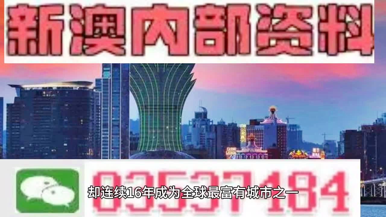 人潮涌动 第6页