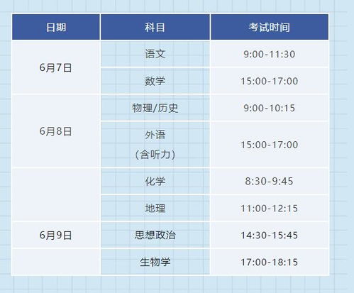 2024年最新开奖结果,揭秘2024年最新开奖结果，幸运与数字的神秘邂逅