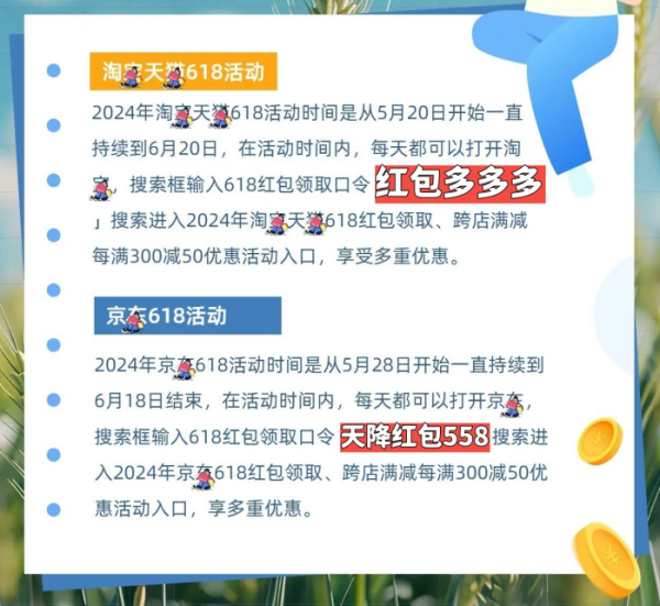 2024年新跑狗图最新版,探索新跑狗图最新版，预测与策略分析（适用于2024年）