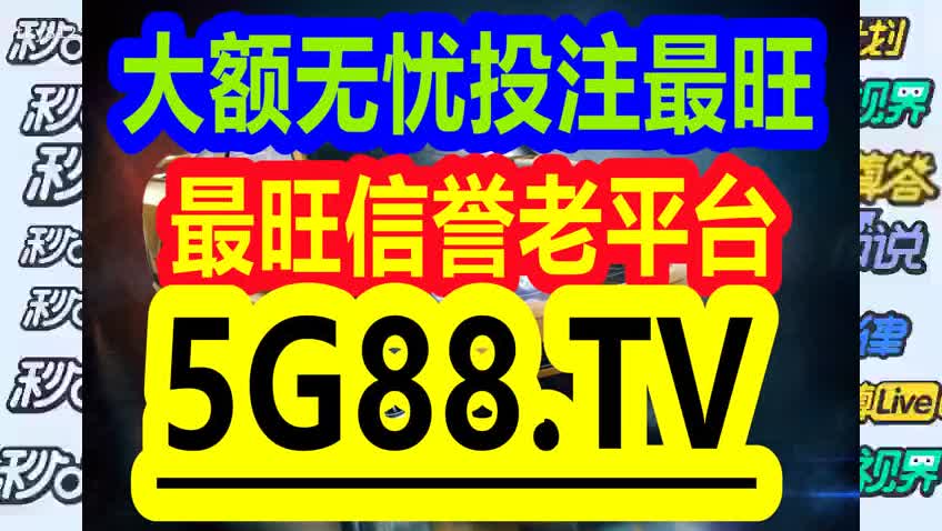 2024年12月 第10页