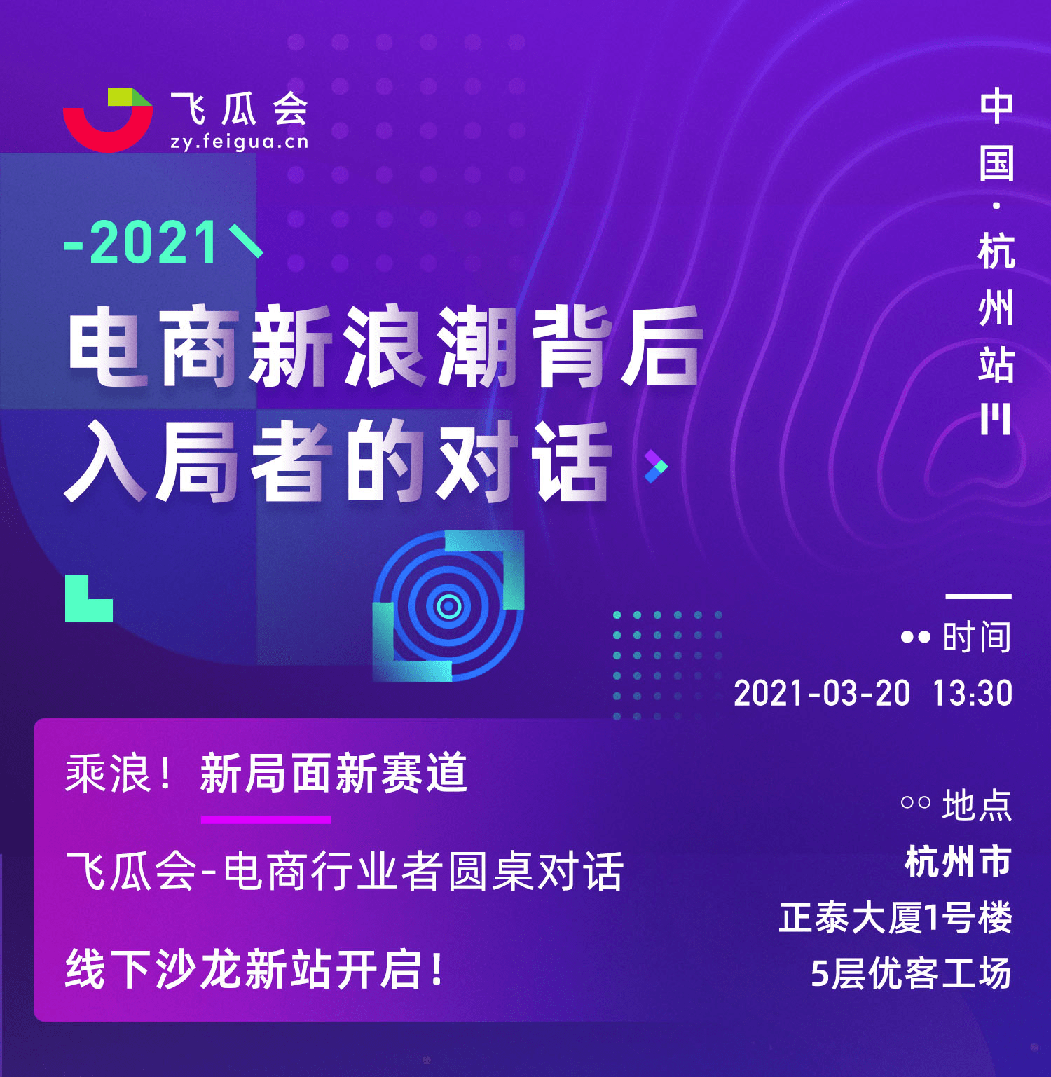 2824新澳资料免费大全,探索2824新澳资料免费大全——一站式获取最新资源的关键指南