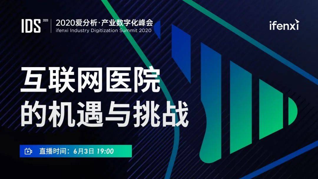 2024今晚澳门开特马开什么,今晚澳门特马开彩预测与探讨——以2024年为焦点