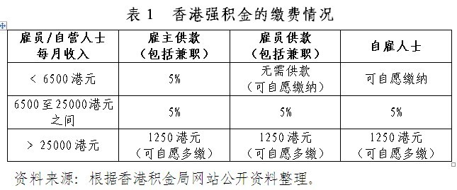 2025年1月2日 第51页