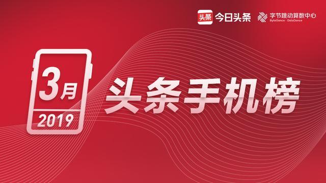 2024澳门特马今晚开什么,探索未来，关于澳门特马今晚的开奖预测（关键词，澳门特马、今晚开奖）