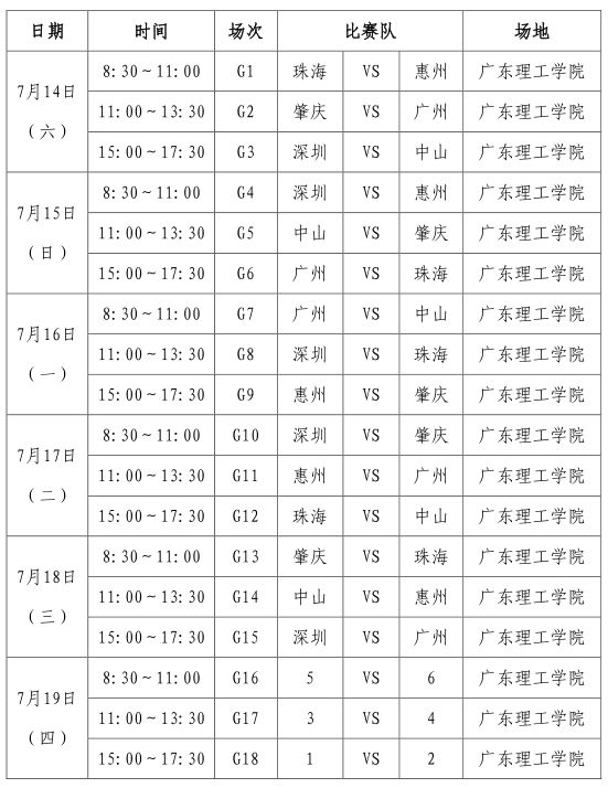 香港三期内必中一期,香港彩票三期内必中一期，运气、策略与长期观察的结合