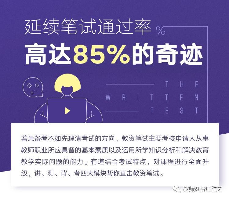 新奥门特免费资料大全198期,新奥门特免费资料大全198期，深度解析与预测