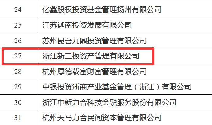 新奥天天免费资料单双,新奥天天免费资料单双，深度解析与实际应用