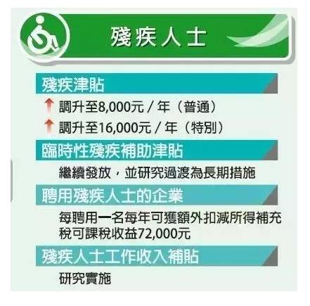 澳门新三码必中一免费,澳门新三码必中一免费，一个关于犯罪与法律的话题