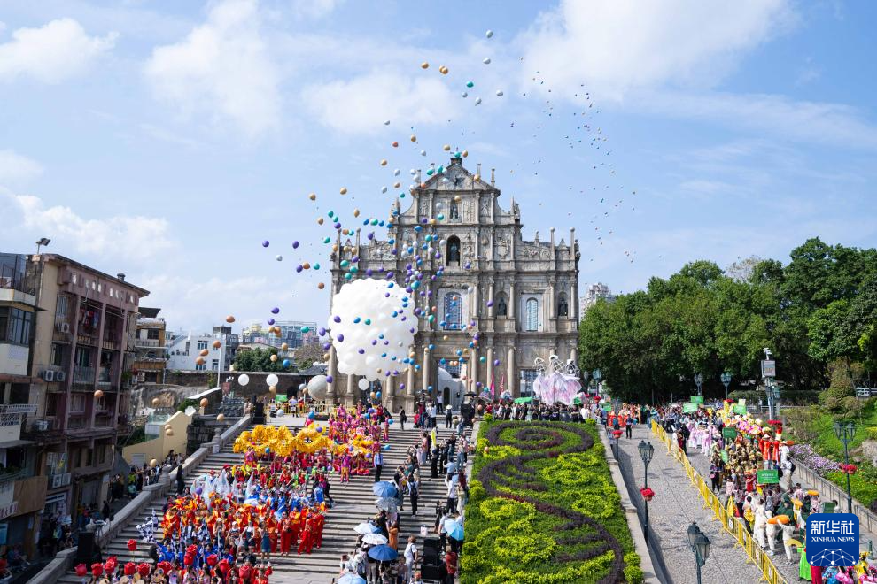 2024年澳门天天开好彩,2024年澳门天天开好彩——繁荣与希望交织的盛世画卷