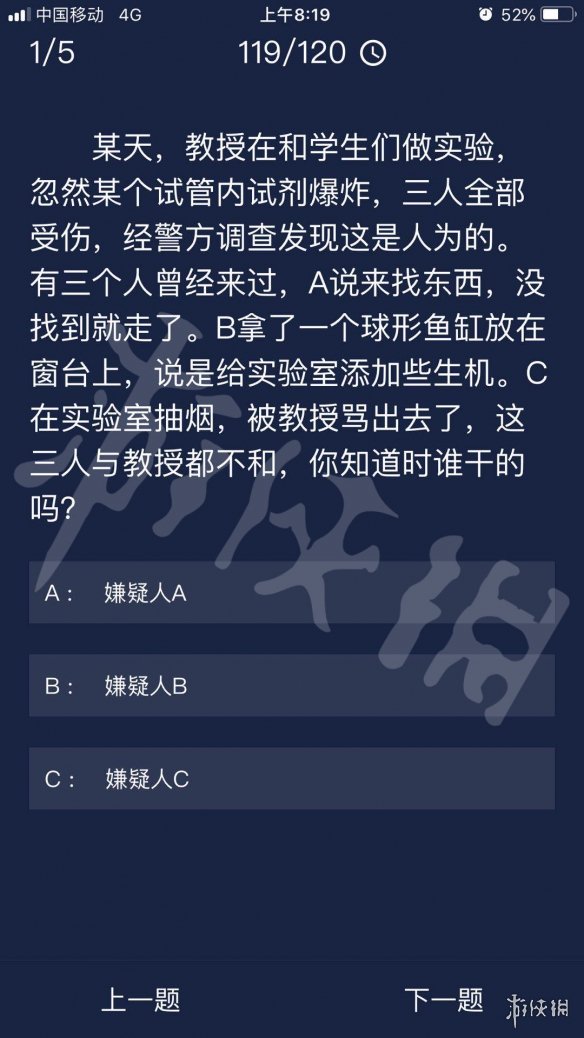 新澳门天天开奖资料大全,新澳门天天开奖资料大全背后的犯罪问题探讨