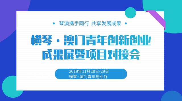 新奥门精准免费资料大全,新澳门精准免费资料大全，探索与理解