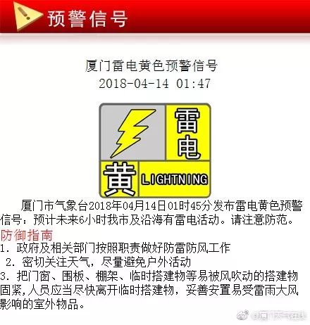 2025今晚新澳开奖号码,探索未来幸运之门，关于新澳开奖号码的预测与期待