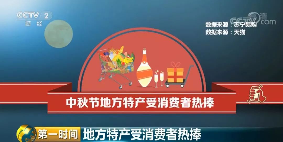 2025澳门特马今晚开奖结果出来了吗图片大全,澳门特马今晚开奖结果揭晓，探索彩票背后的故事与期待