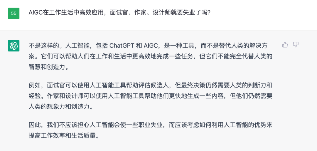 管家婆一码一肖必开,揭秘管家婆一码一肖必开，背后的真相与启示