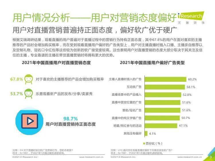 新奥彩2025年免费资料查询,新奥彩2025年免费资料查询，探索未来彩票的新纪元