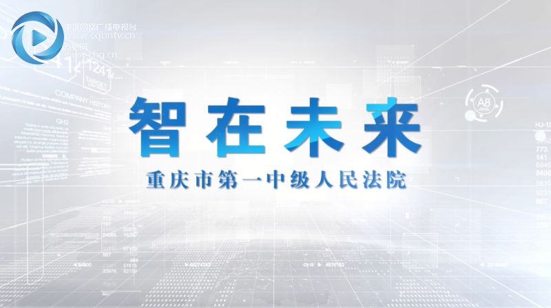 2025新奥资料免费精准051,探索未来，2025新奥资料免费精准共享时代来临