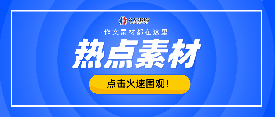 2025新奥资料免费49图库,探索未来资料宝库，2025新奥资料免费图库与丰富的资源世界（内含49图库）