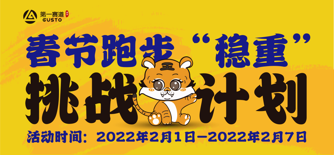 2025澳门今天晚上开什么生肖,澳门今晚生肖预测，探寻未来的幸运之星（2025年生肖展望）