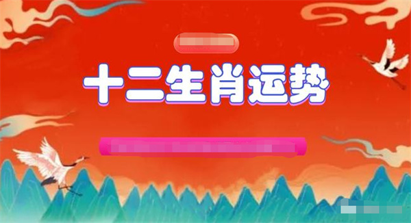 2025年1月22日 第23页