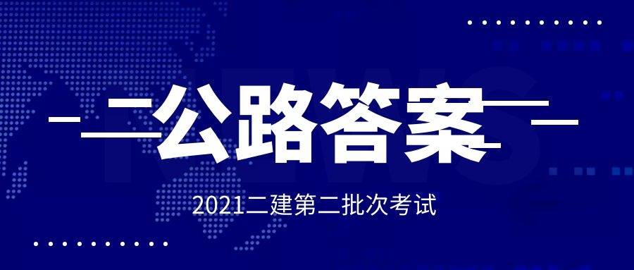 2025新奥资料免费大全,2025新奥资料免费大全——探索与获取知识的宝库