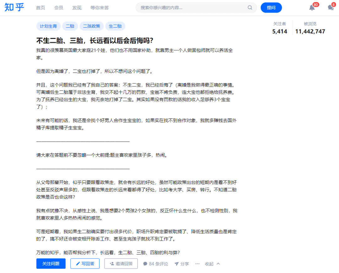 查看二四六香港开码结果,探索二四六香港开码结果，揭秘背后的秘密与魅力