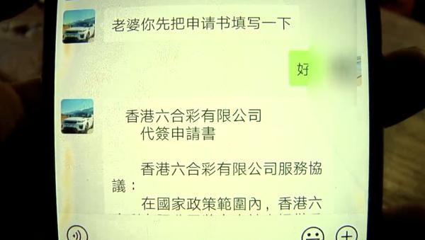 2025老澳门六今晚开奖号码,探索老澳门六今晚开奖号码的奥秘（XXXX年XX月XX日版）